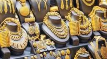 أسعار الذهب في مصر مساء الخميس 27 نوفمبر 2025 تسجل تغيرات ملحوظة